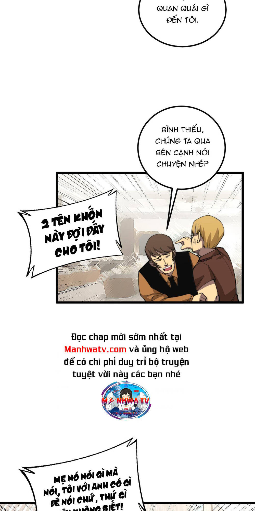 Độc Thủ Vu Y Tập 344 trang 23