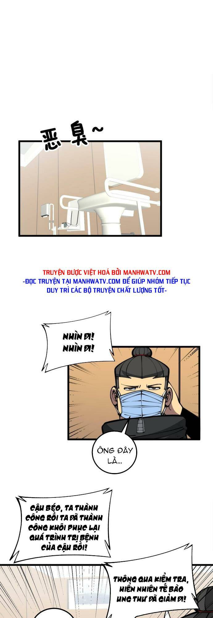 Độc Thủ Vu Y Tập 347 trang 19