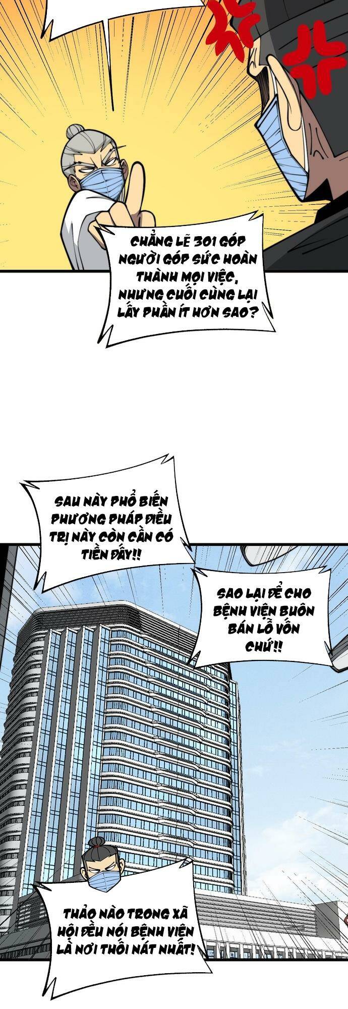 Độc Thủ Vu Y Tập 347 trang 28