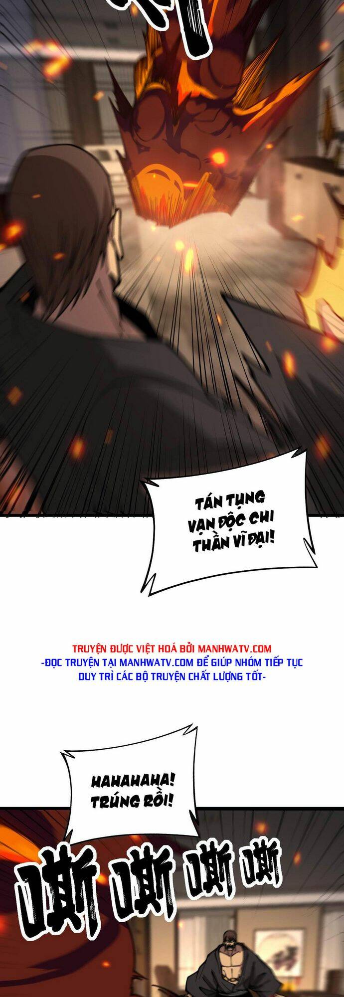 Độc Thủ Vu Y Tập 349 trang 10