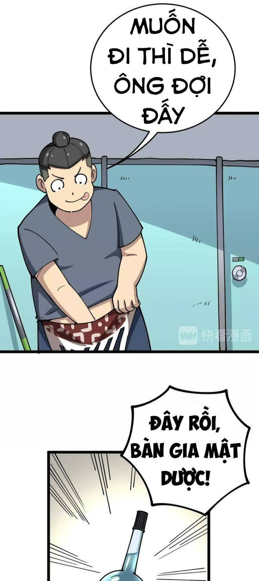 Độc Thủ Vu Y Tập 35 trang 15