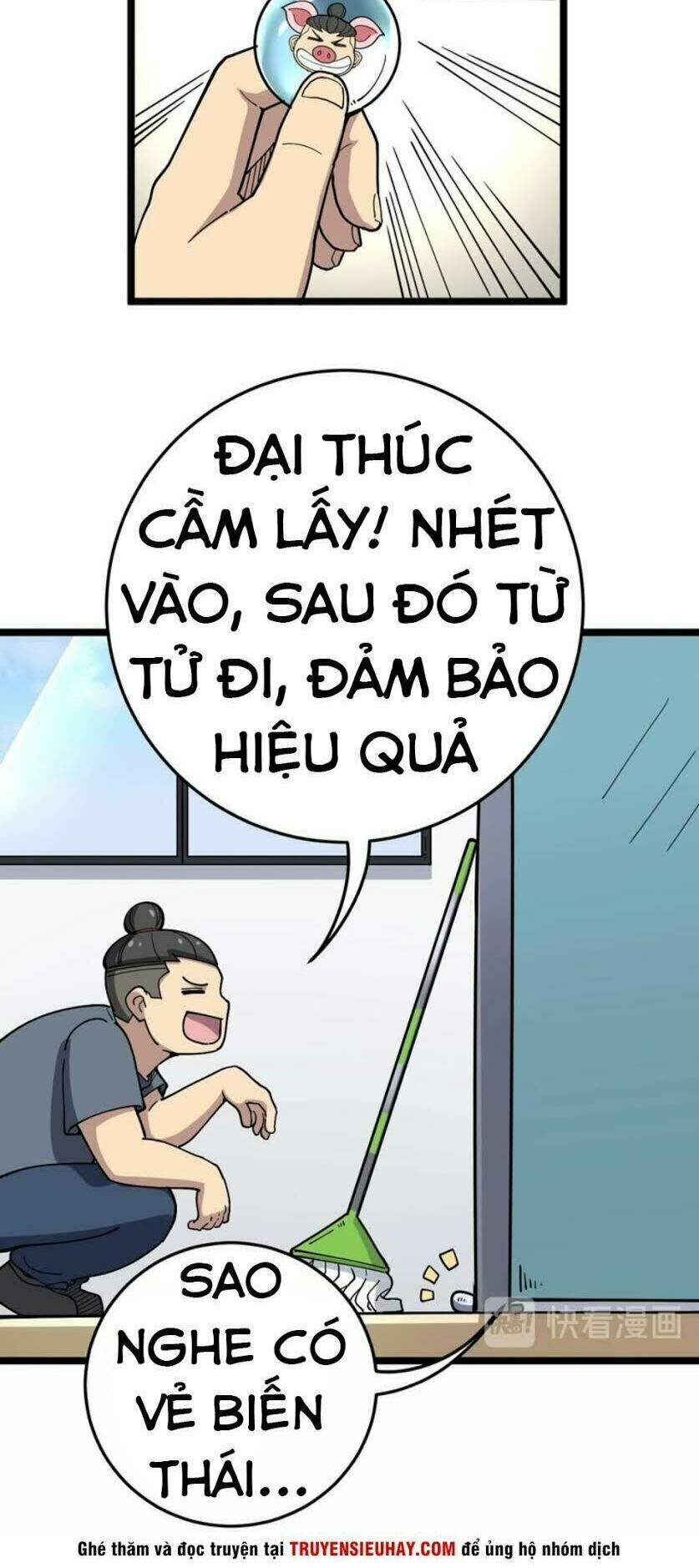Độc Thủ Vu Y Tập 35 trang 16