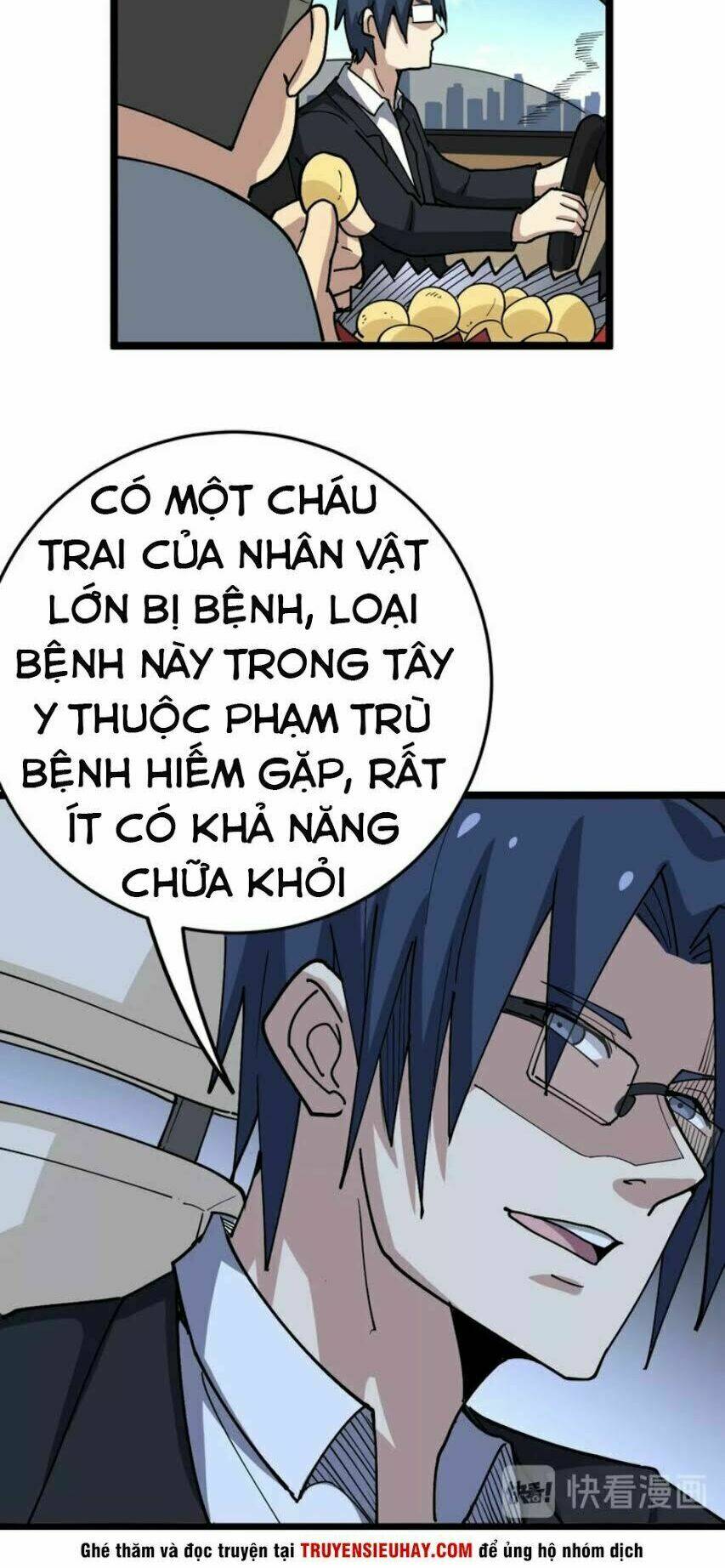 Độc Thủ Vu Y Tập 35 trang 5