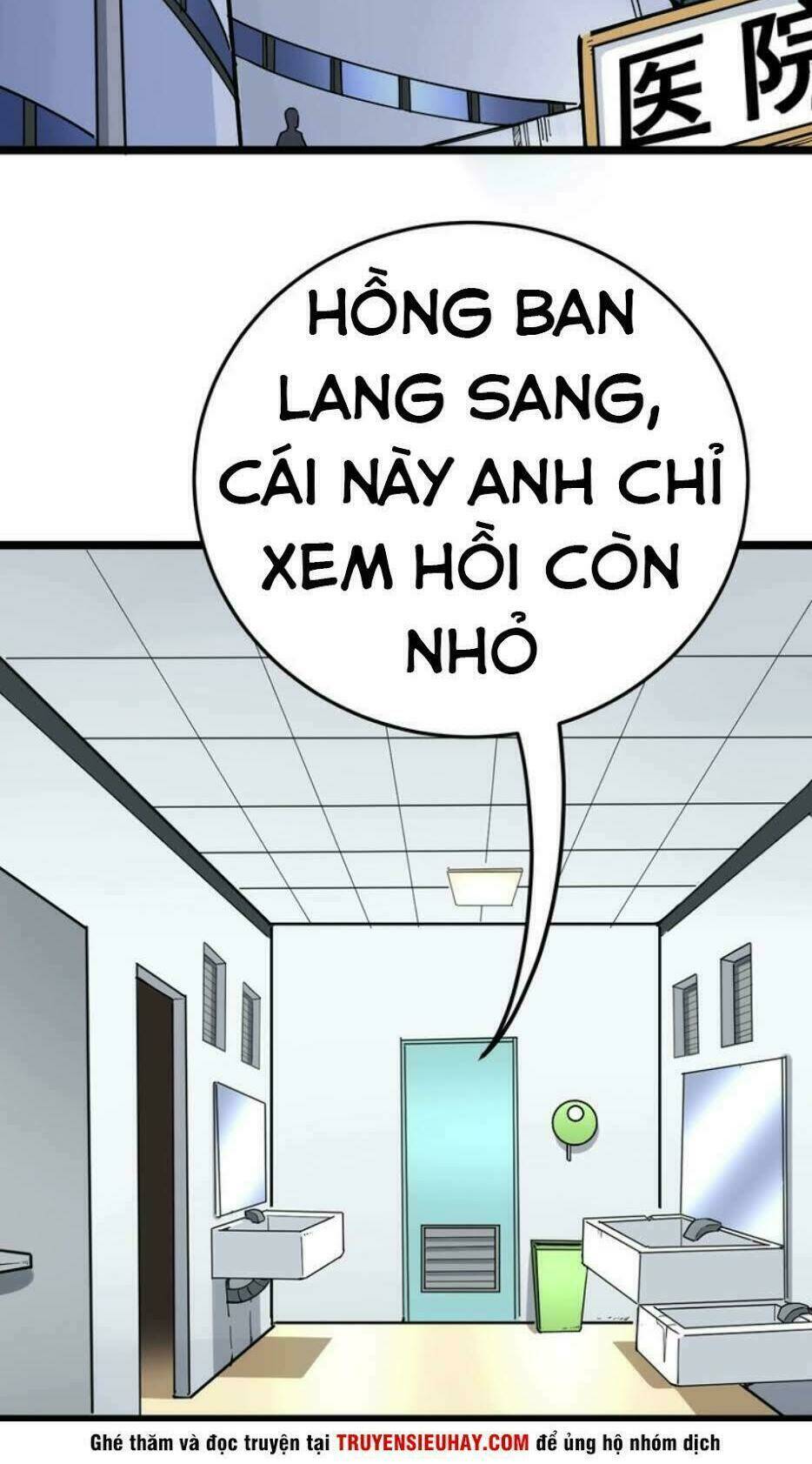 Độc Thủ Vu Y Tập 35 trang 9