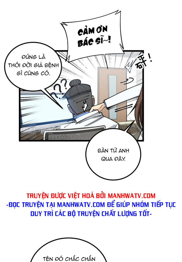 Độc Thủ Vu Y Tập 355 trang 14