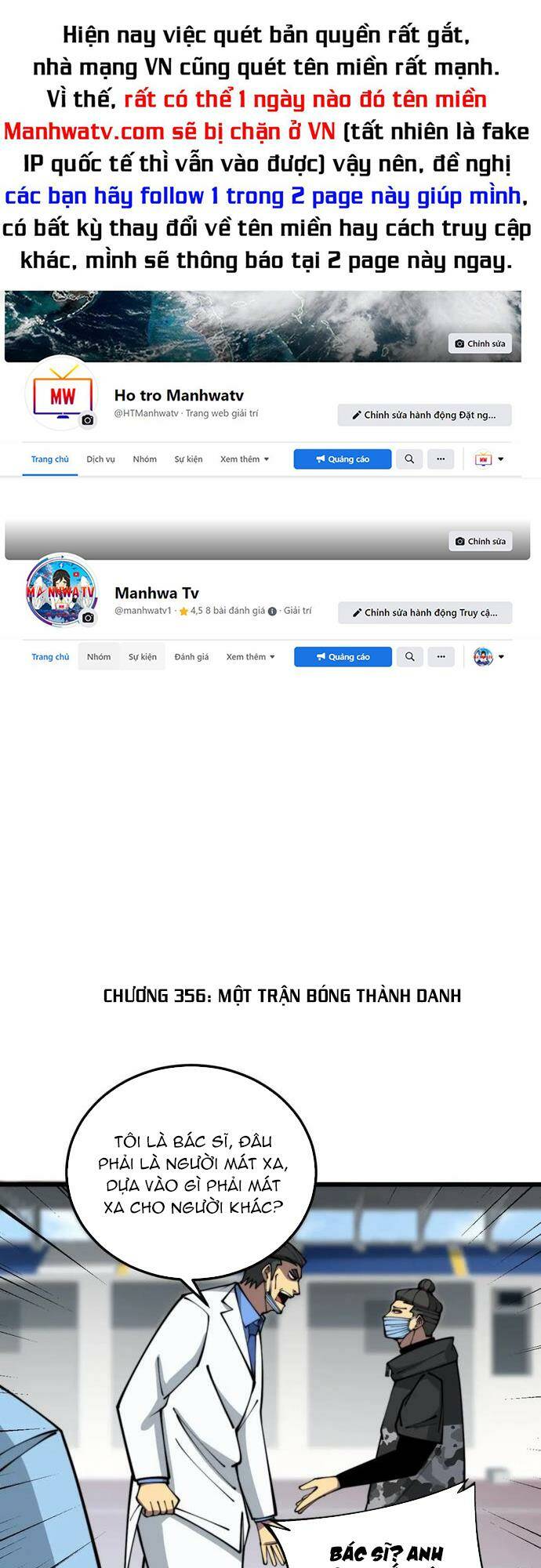 Độc Thủ Vu Y Tập 356 trang 1