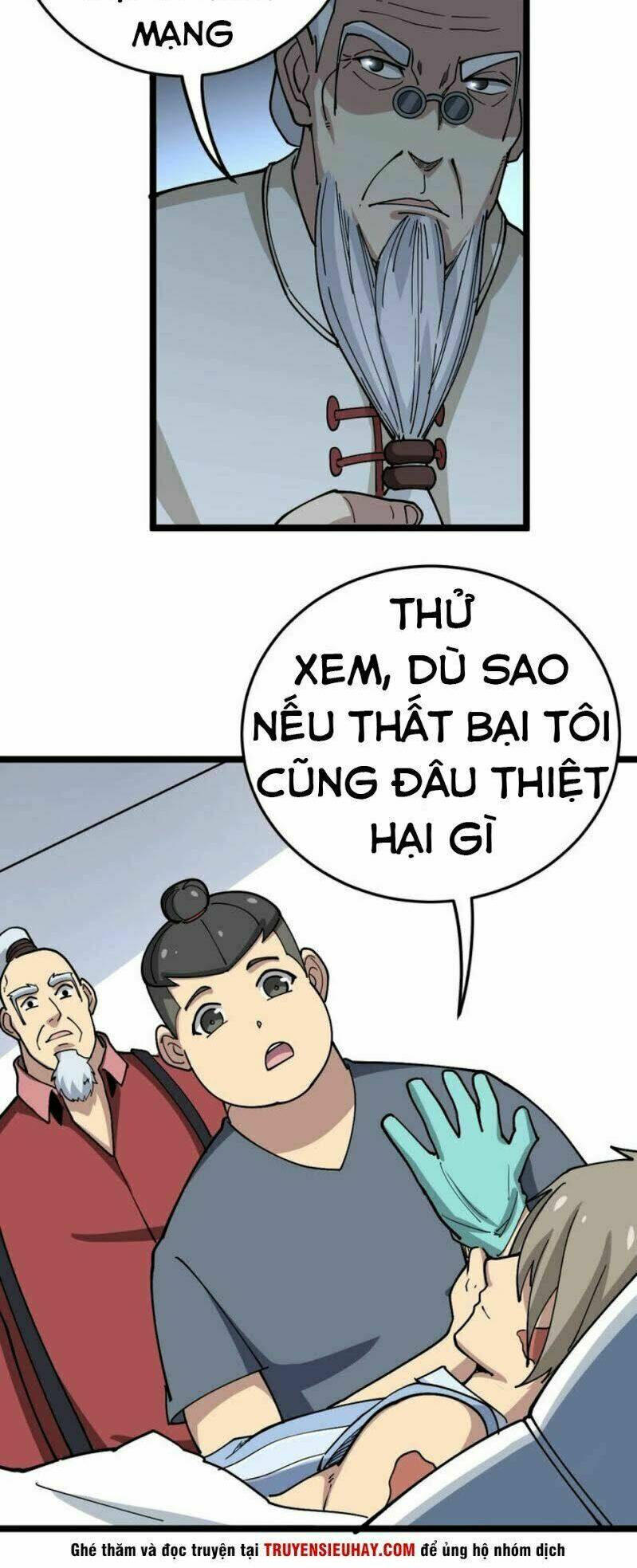 Độc Thủ Vu Y Tập 36 trang 25