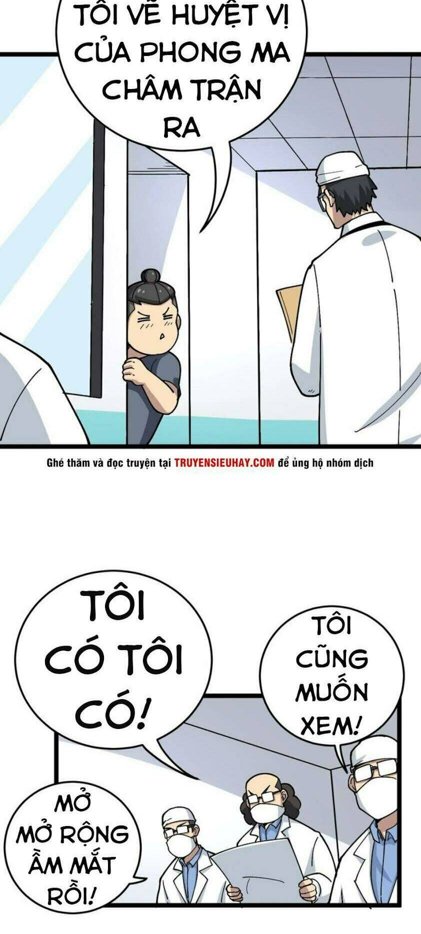 Độc Thủ Vu Y Tập 36 trang 27