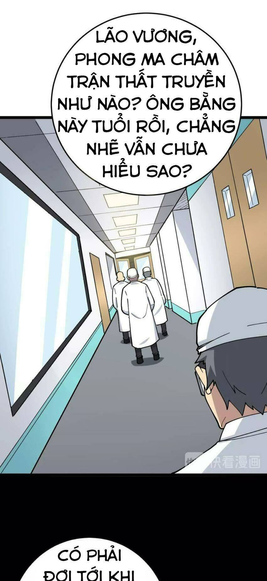Độc Thủ Vu Y Tập 36 trang 30