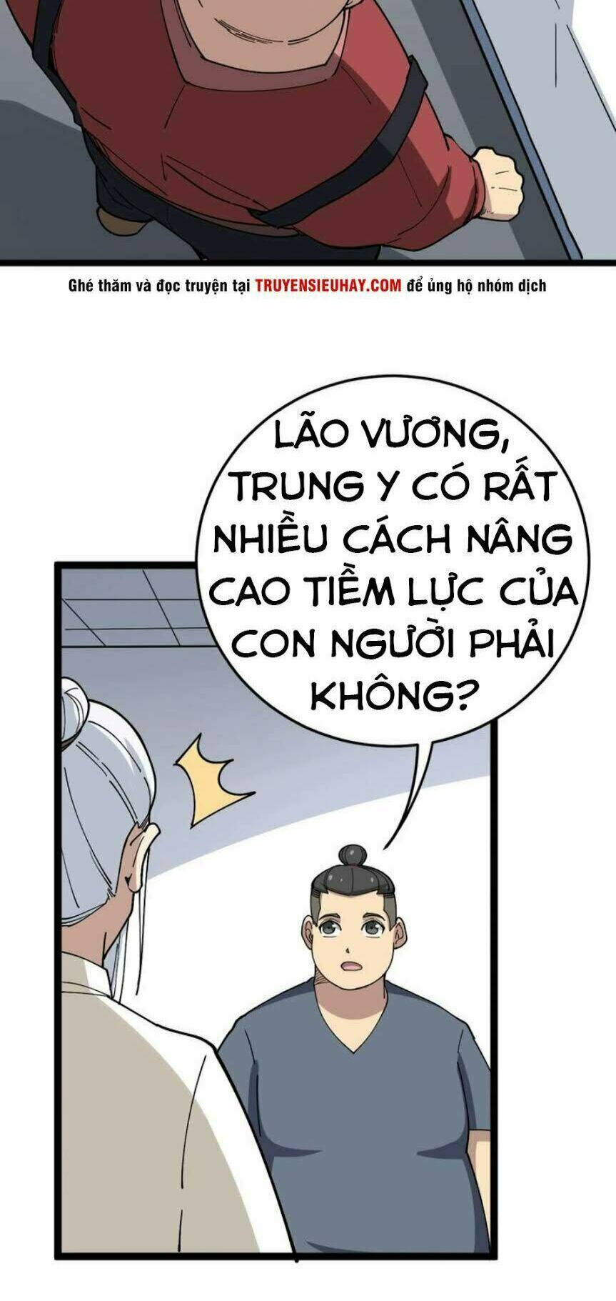 Độc Thủ Vu Y Tập 36 trang 5