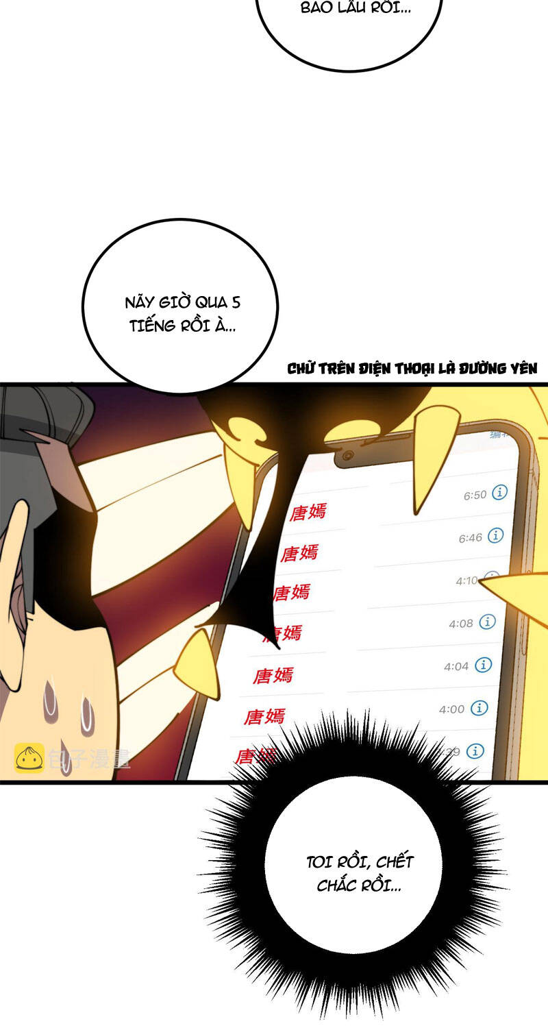 Độc Thủ Vu Y Tập 364 trang 4
