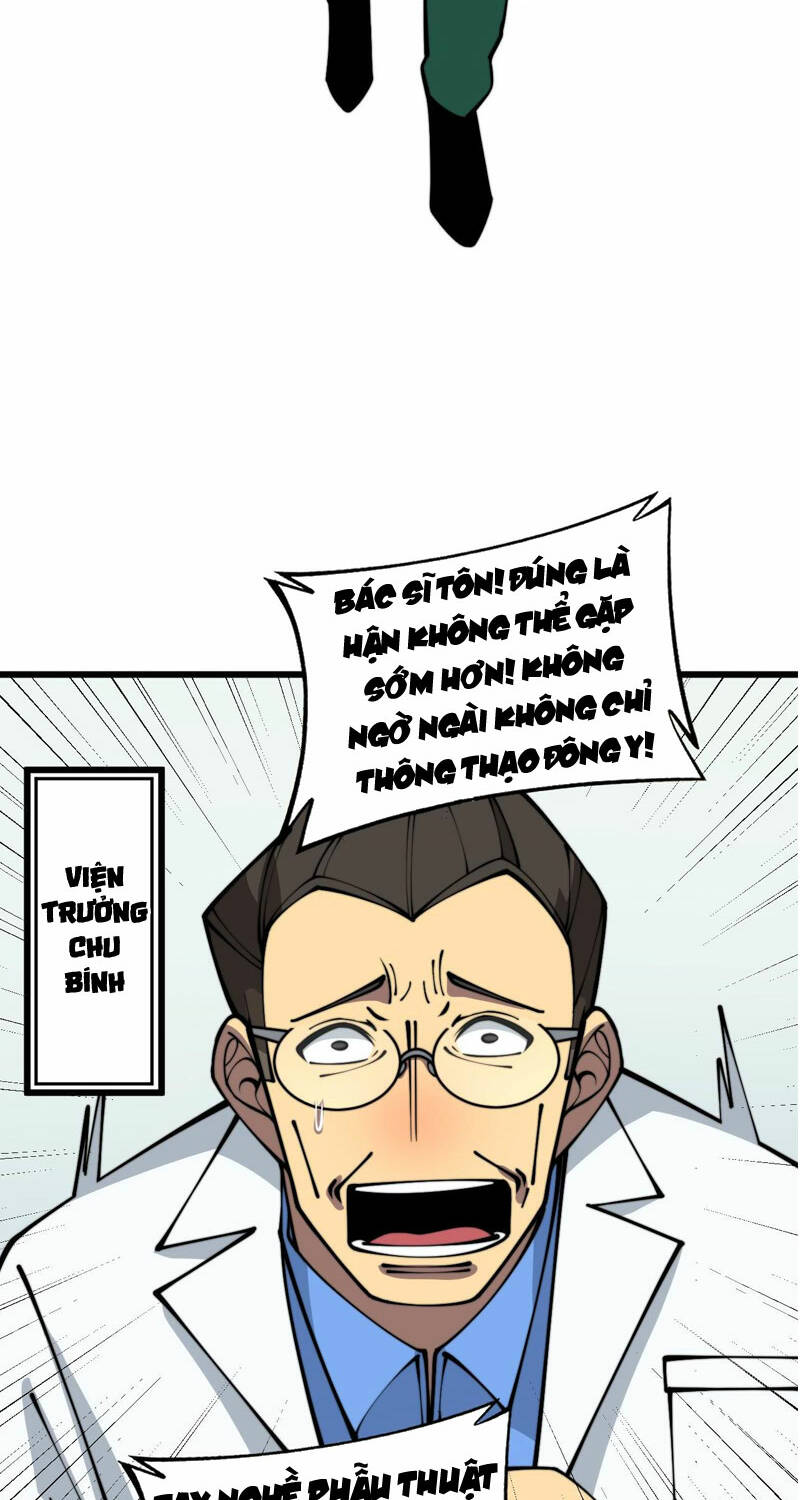 Độc Thủ Vu Y Tập 365 trang 44