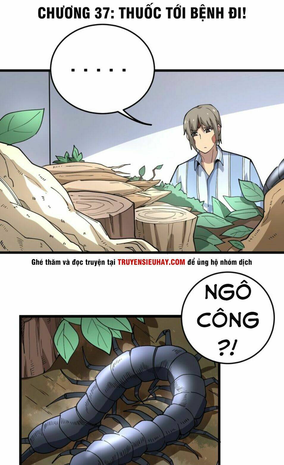 Độc Thủ Vu Y Tập 37 trang 1