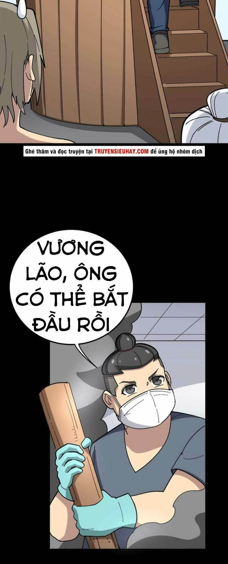 Độc Thủ Vu Y Tập 37 trang 11