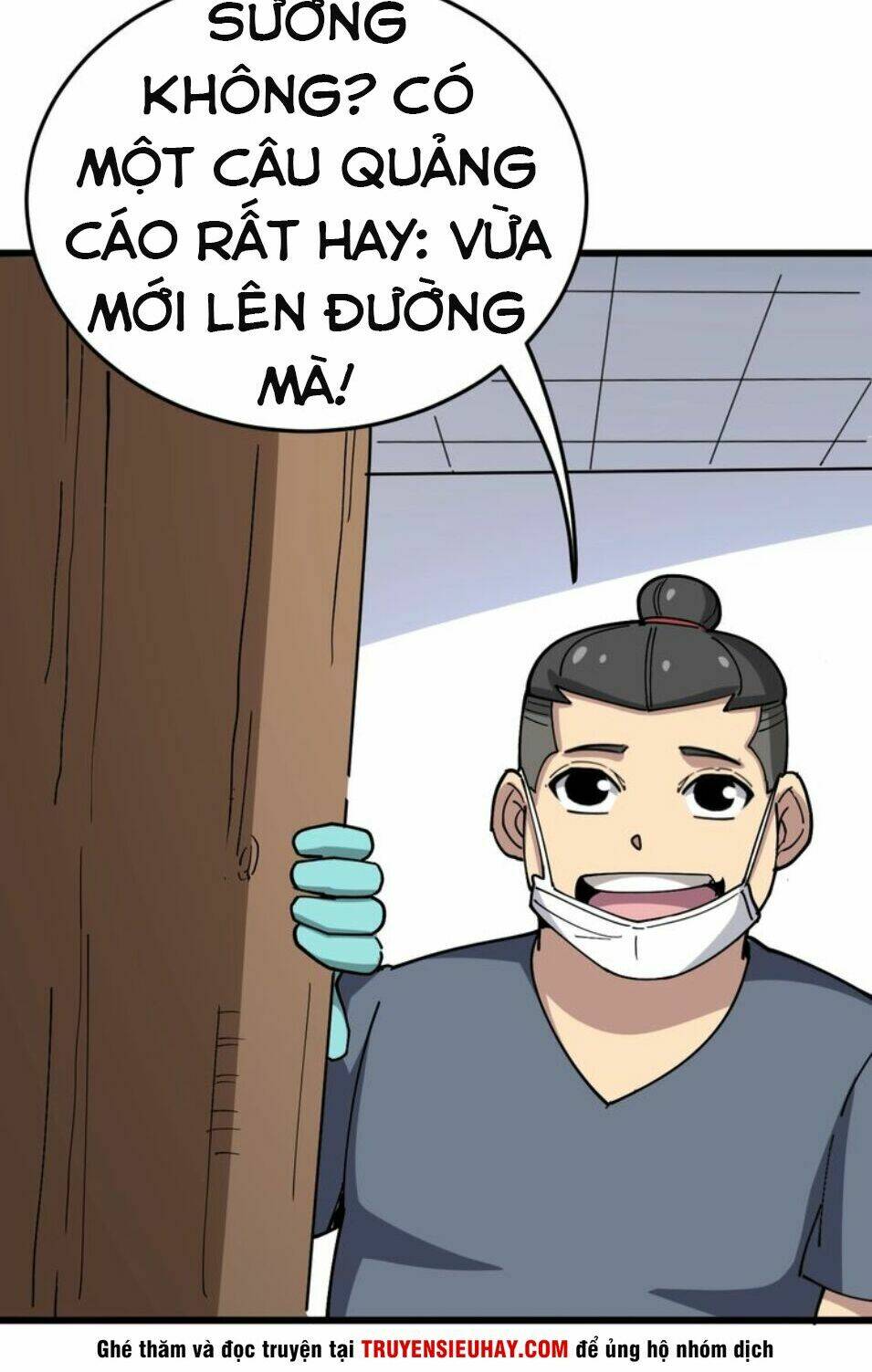 Độc Thủ Vu Y Tập 37 trang 42