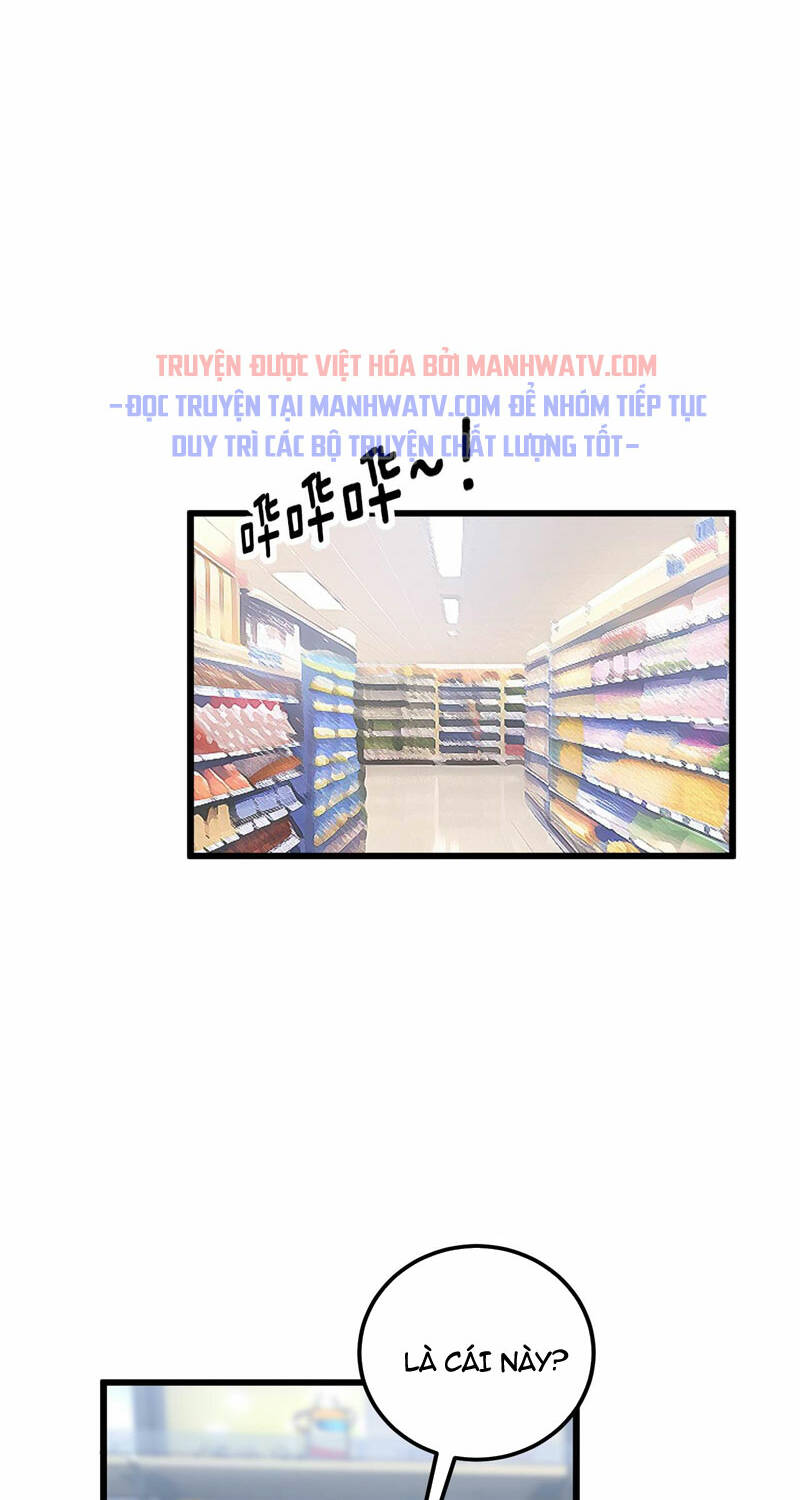 Độc Thủ Vu Y Tập 370 trang 15