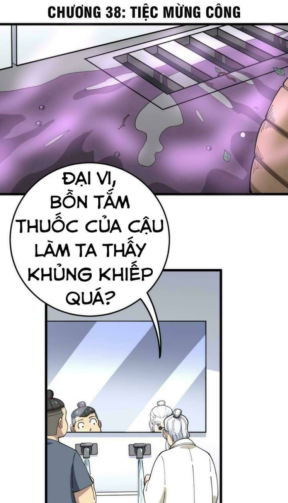 Độc Thủ Vu Y Tập 38 trang 2