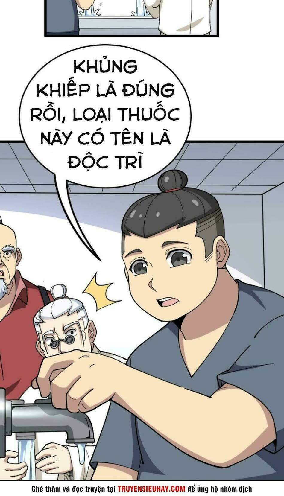 Độc Thủ Vu Y Tập 38 trang 3