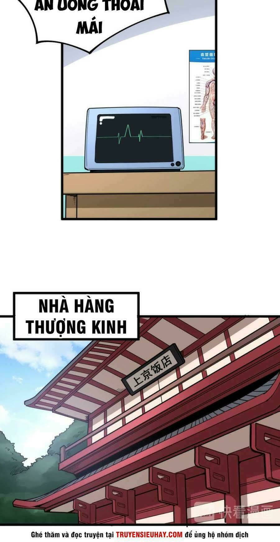 Độc Thủ Vu Y Tập 38 trang 23
