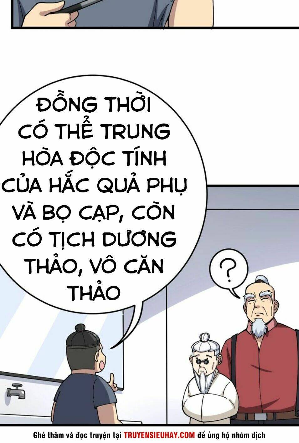 Độc Thủ Vu Y Tập 38 trang 7