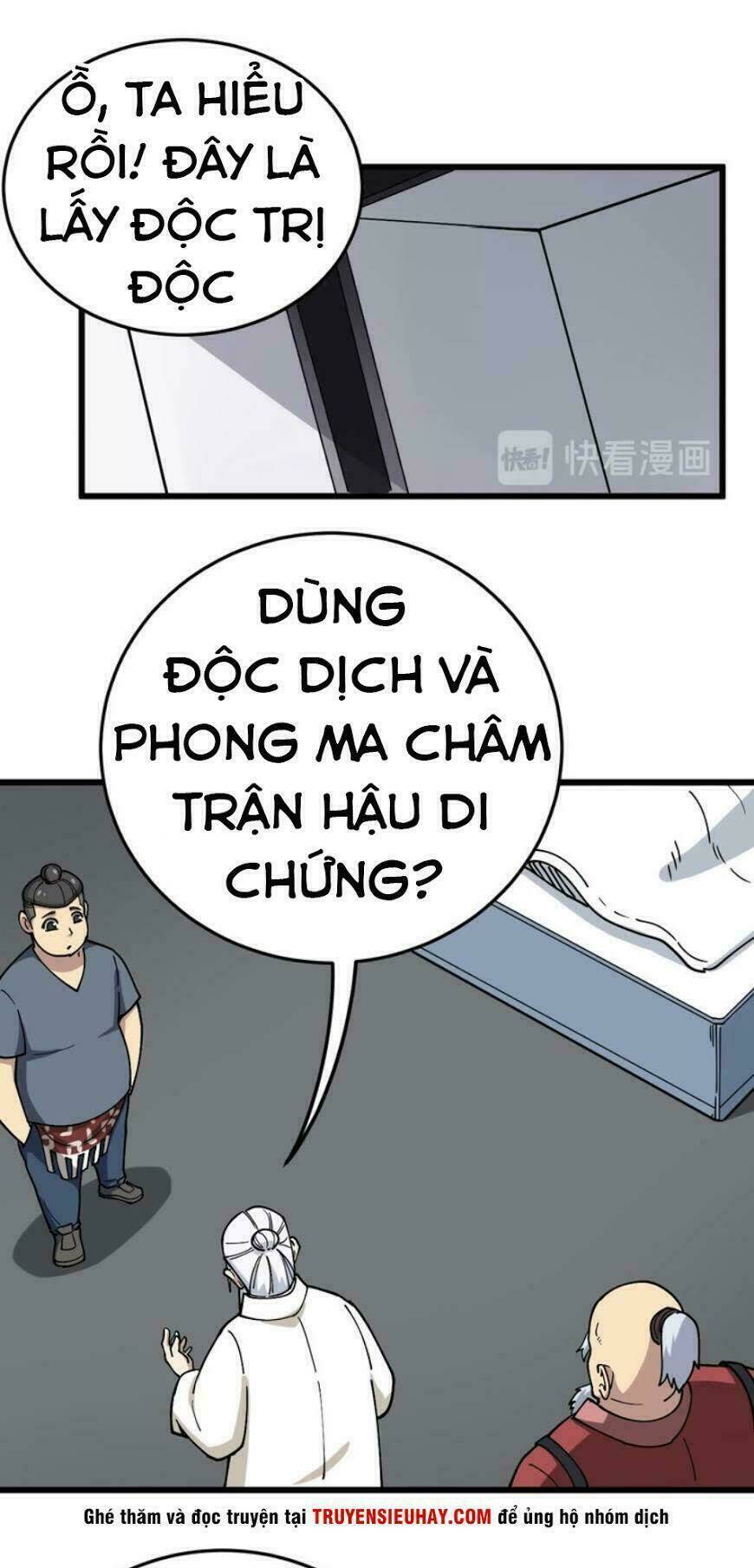 Độc Thủ Vu Y Tập 38 trang 8
