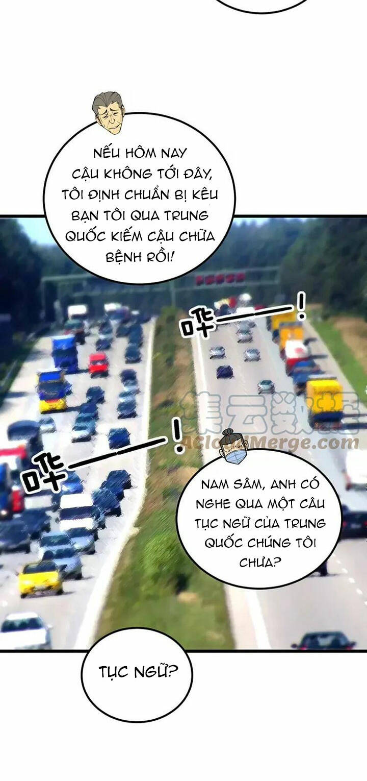 Độc Thủ Vu Y Tập 381 trang 17