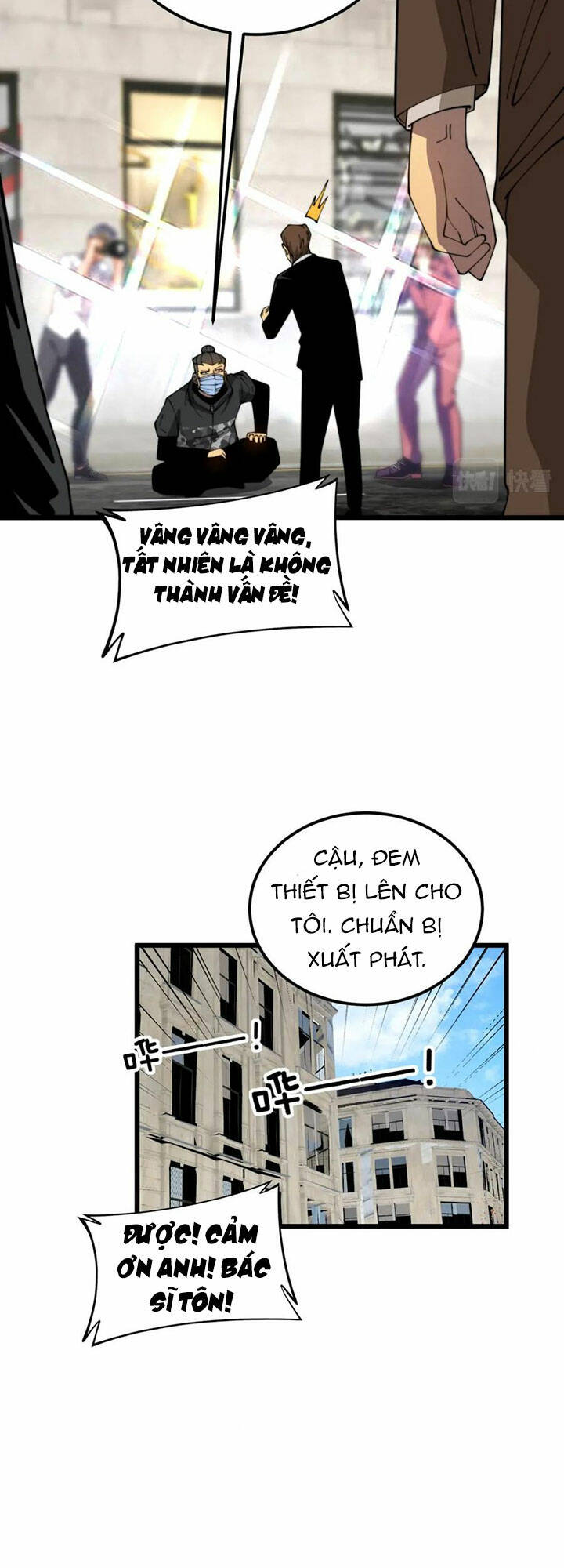 Độc Thủ Vu Y Tập 382 trang 11