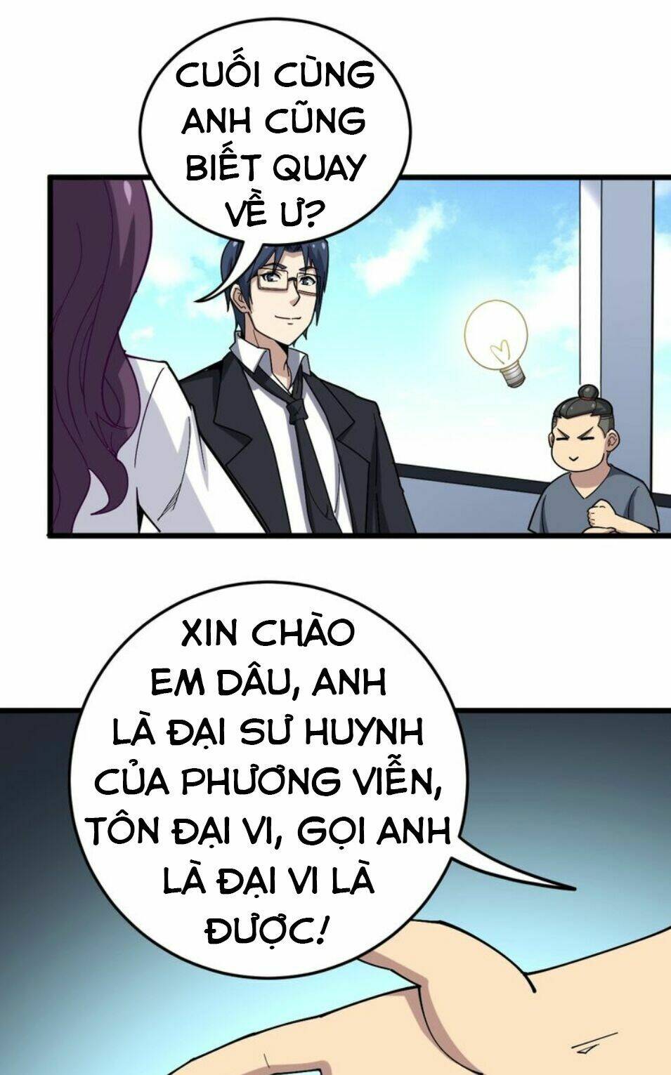 Độc Thủ Vu Y Tập 39 trang 42
