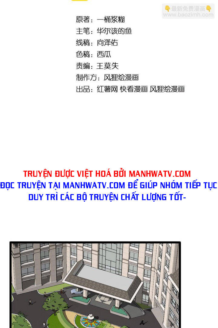 Độc Thủ Vu Y Tập 390 trang 4