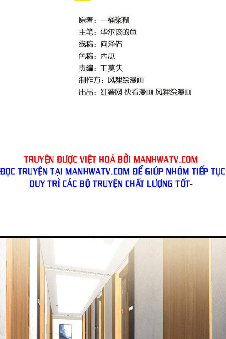 Độc Thủ Vu Y Tập 391 trang 5