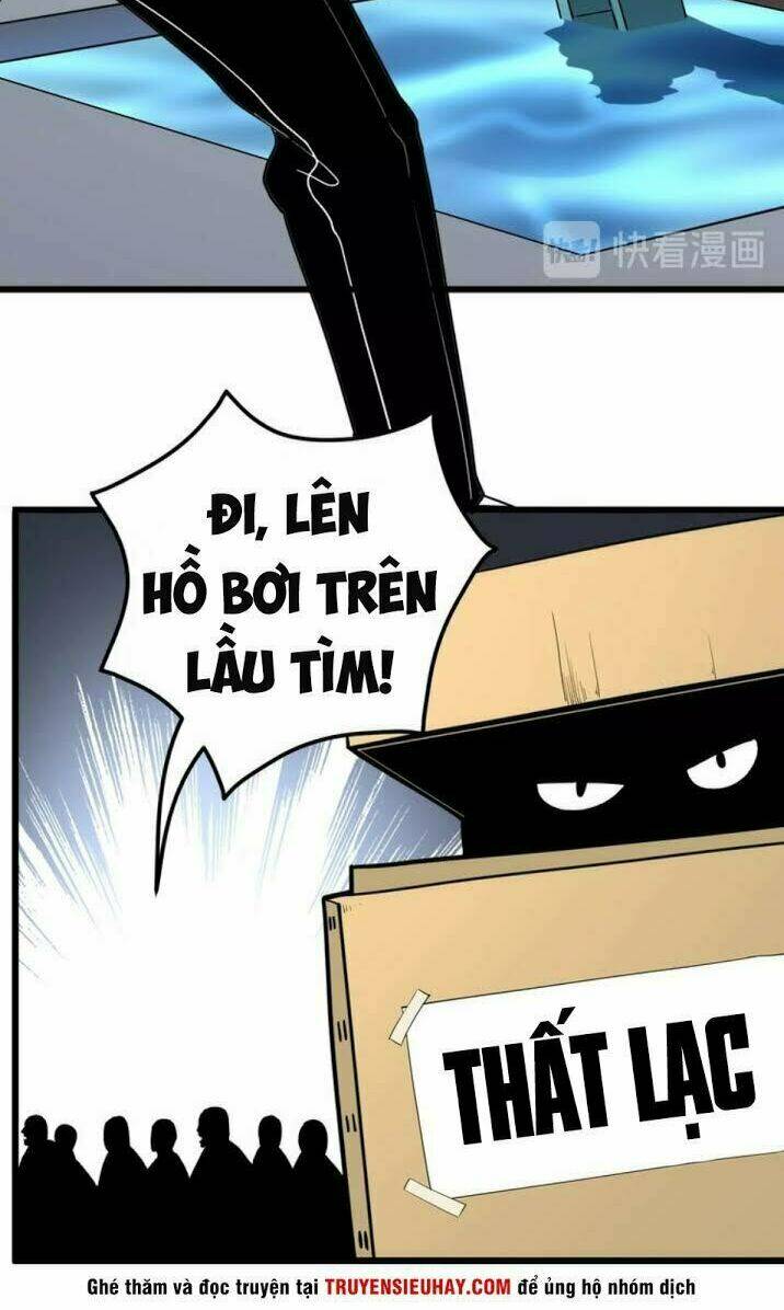 Độc Thủ Vu Y Tập 40 trang 20