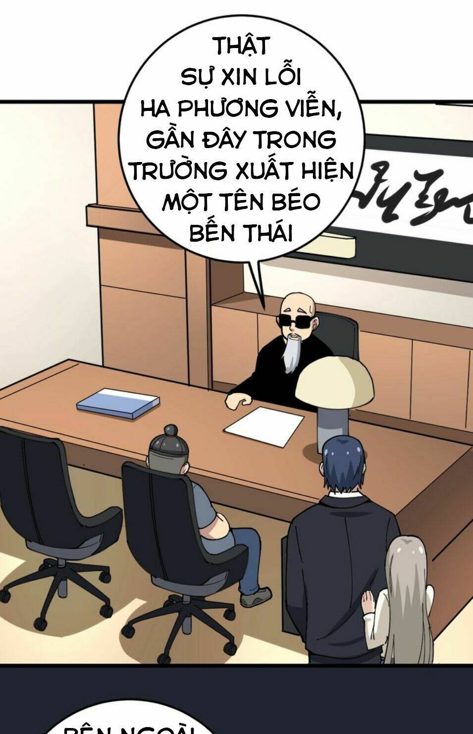 Độc Thủ Vu Y Tập 40 trang 28