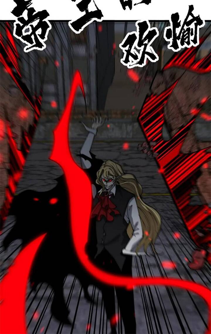 Độc Thủ Vu Y Tập 400 trang 11