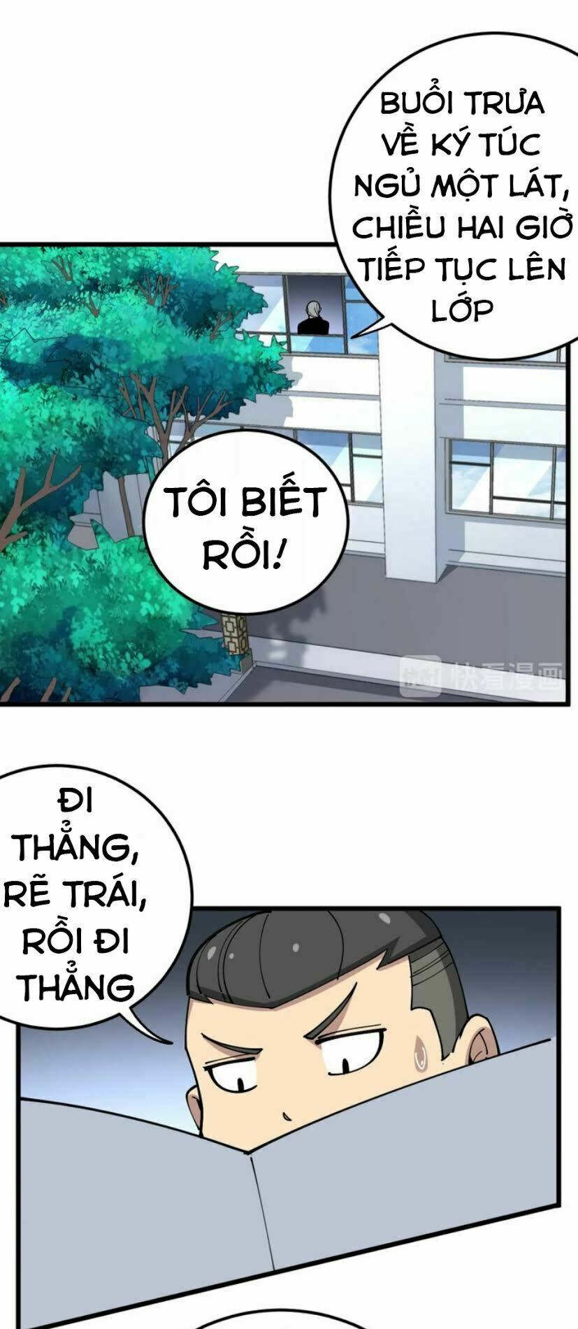 Độc Thủ Vu Y Tập 41 trang 12