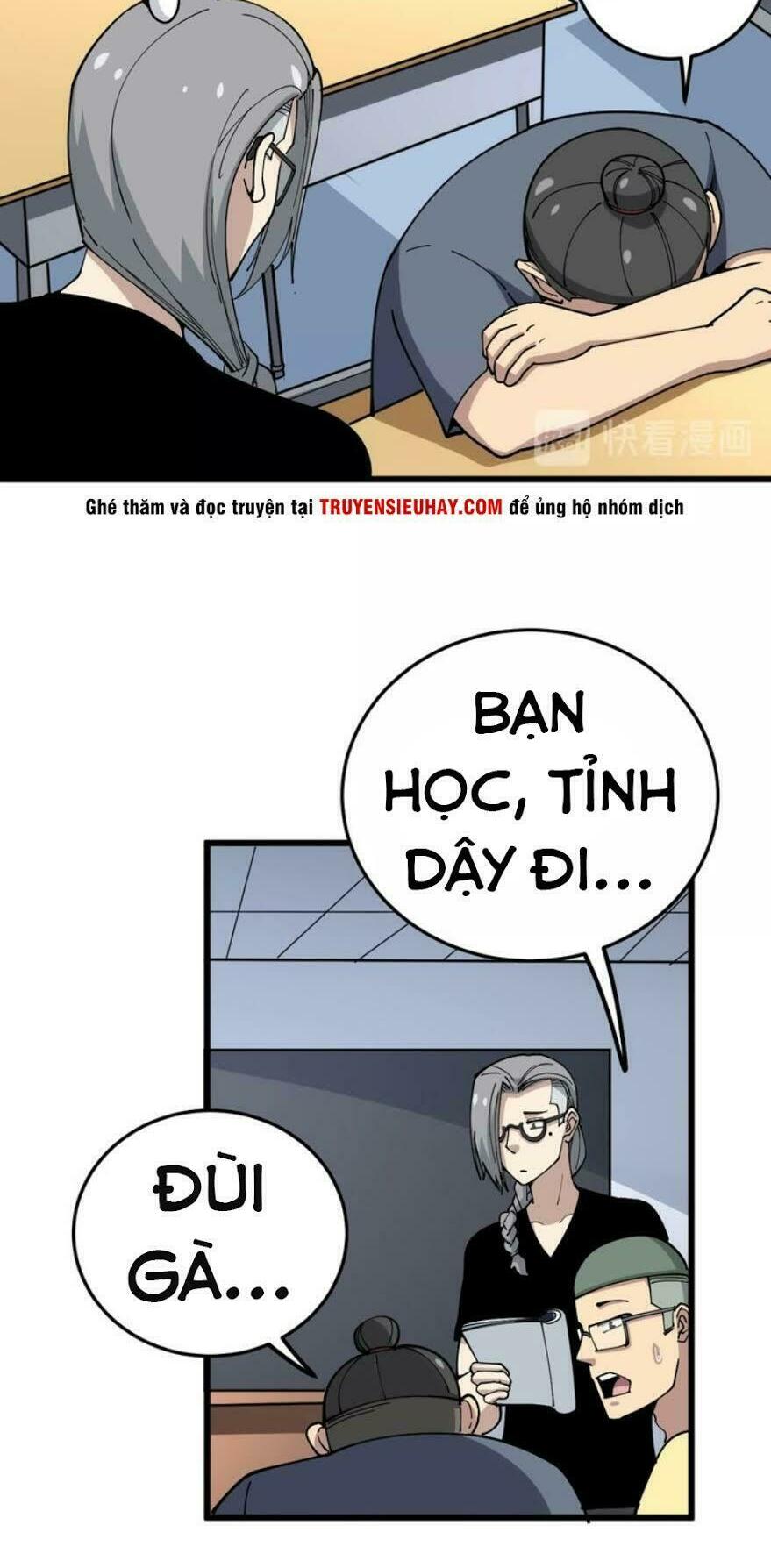 Độc Thủ Vu Y Tập 41 trang 7