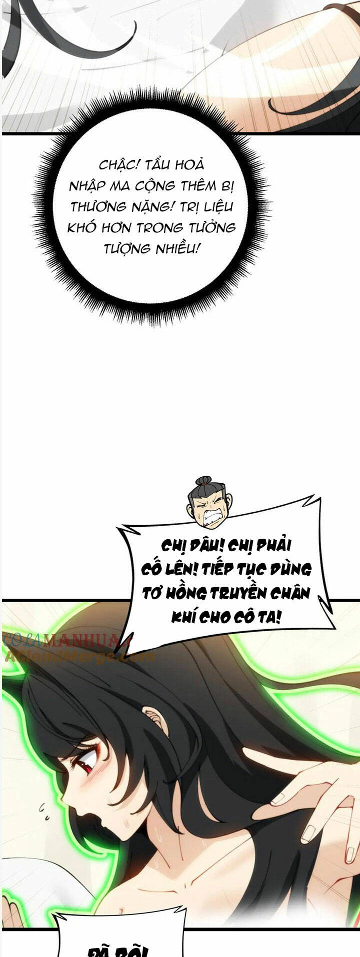 Độc Thủ Vu Y Tập 412 trang 15
