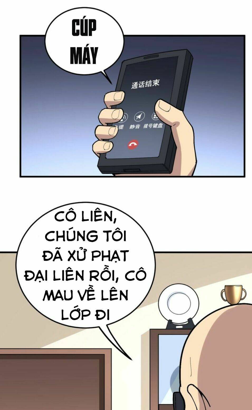 Độc Thủ Vu Y Tập 42 trang 19