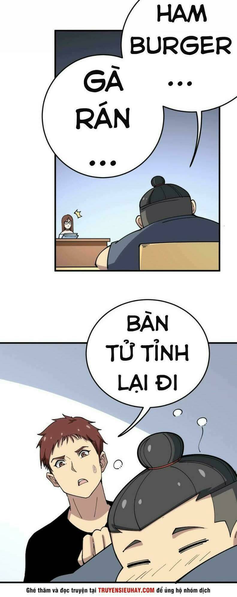 Độc Thủ Vu Y Tập 42 trang 6