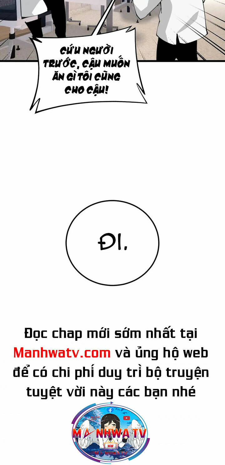 Độc Thủ Vu Y Tập 424 trang 30