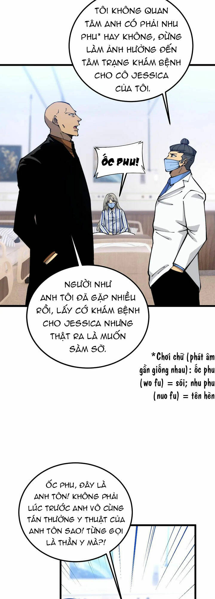 Độc Thủ Vu Y Tập 424 trang 39