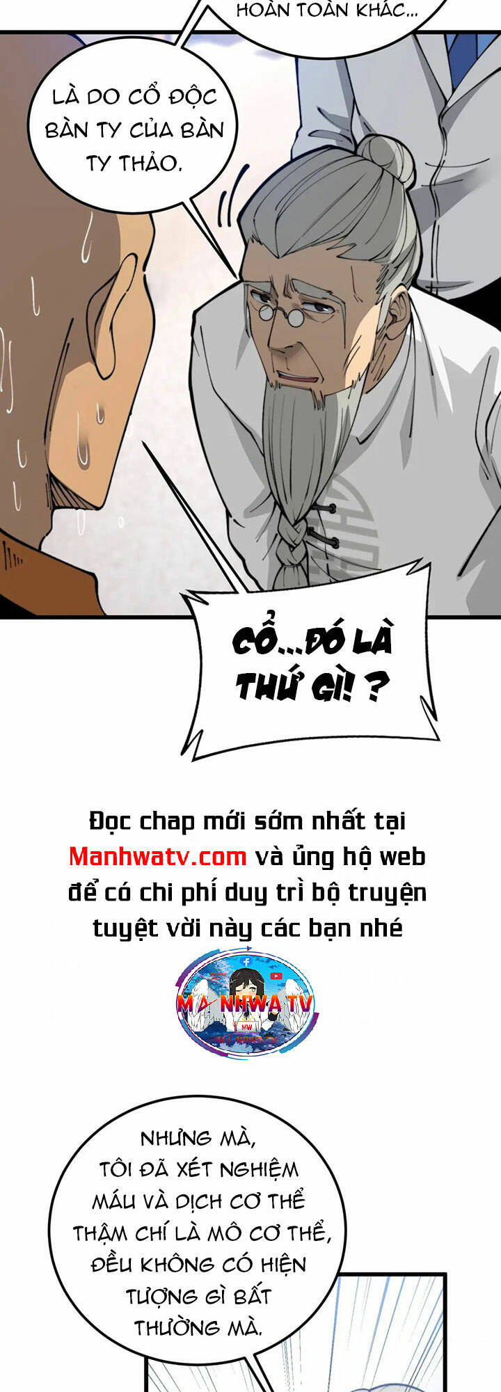Độc Thủ Vu Y Tập 424 trang 47