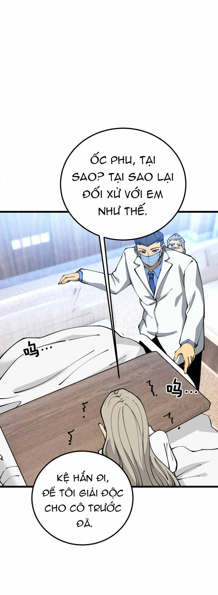 Độc Thủ Vu Y Tập 425 trang 23