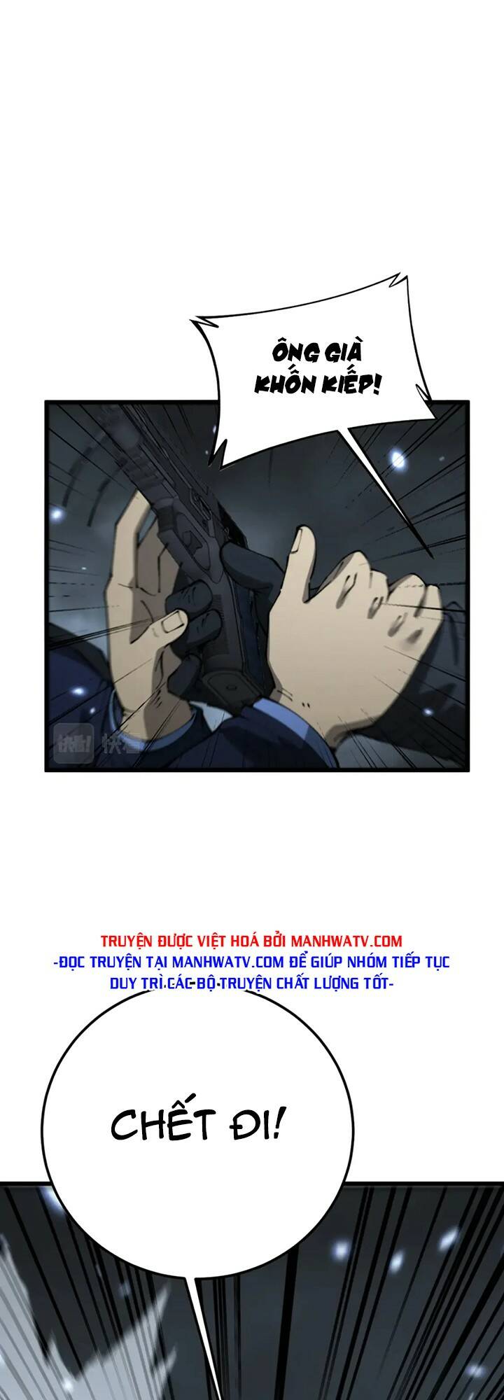 Độc Thủ Vu Y Tập 427 trang 27