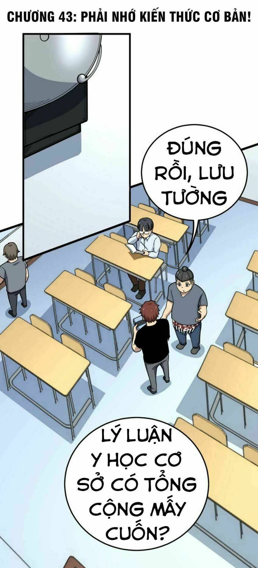 Độc Thủ Vu Y Tập 43 trang 2