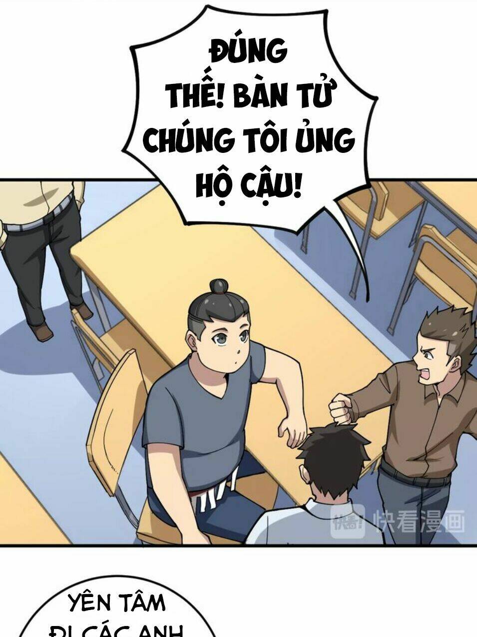 Độc Thủ Vu Y Tập 43 trang 11
