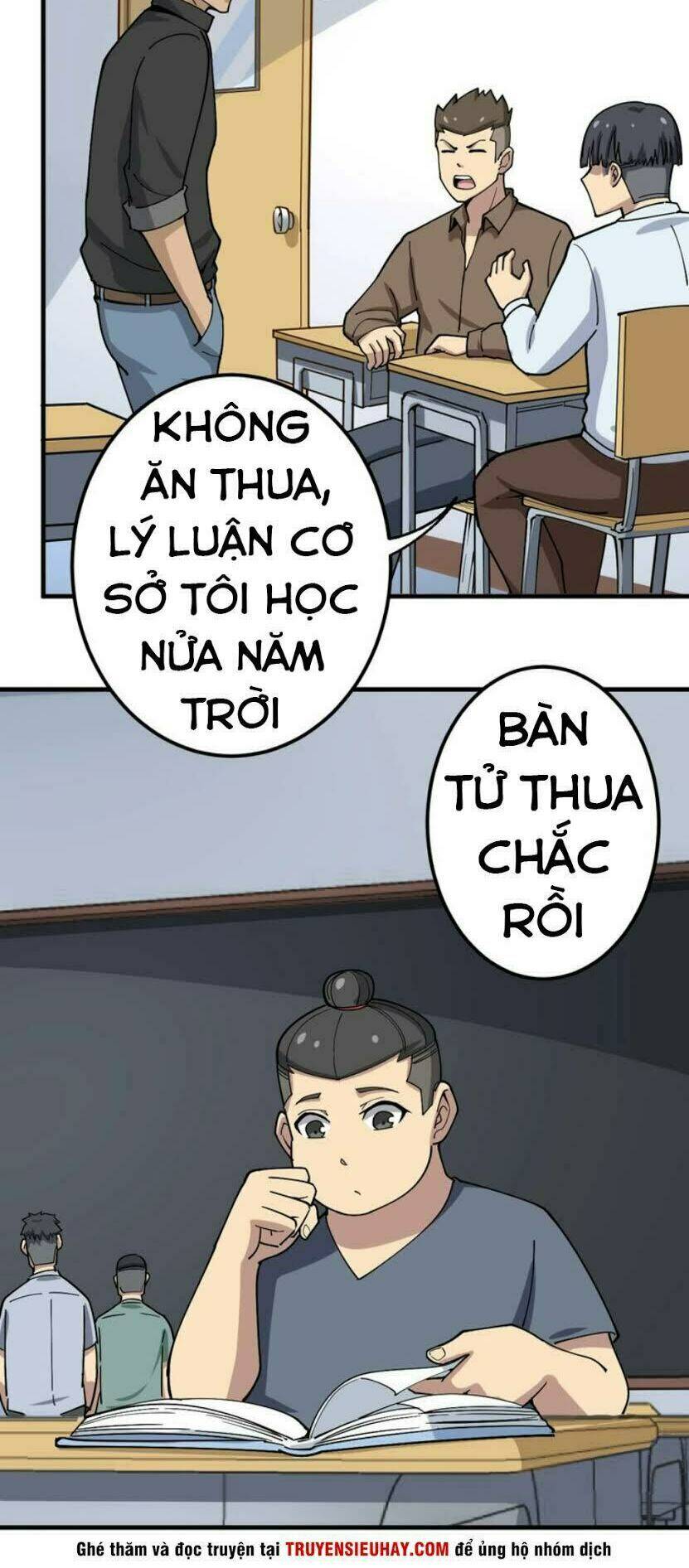 Độc Thủ Vu Y Tập 43 trang 14