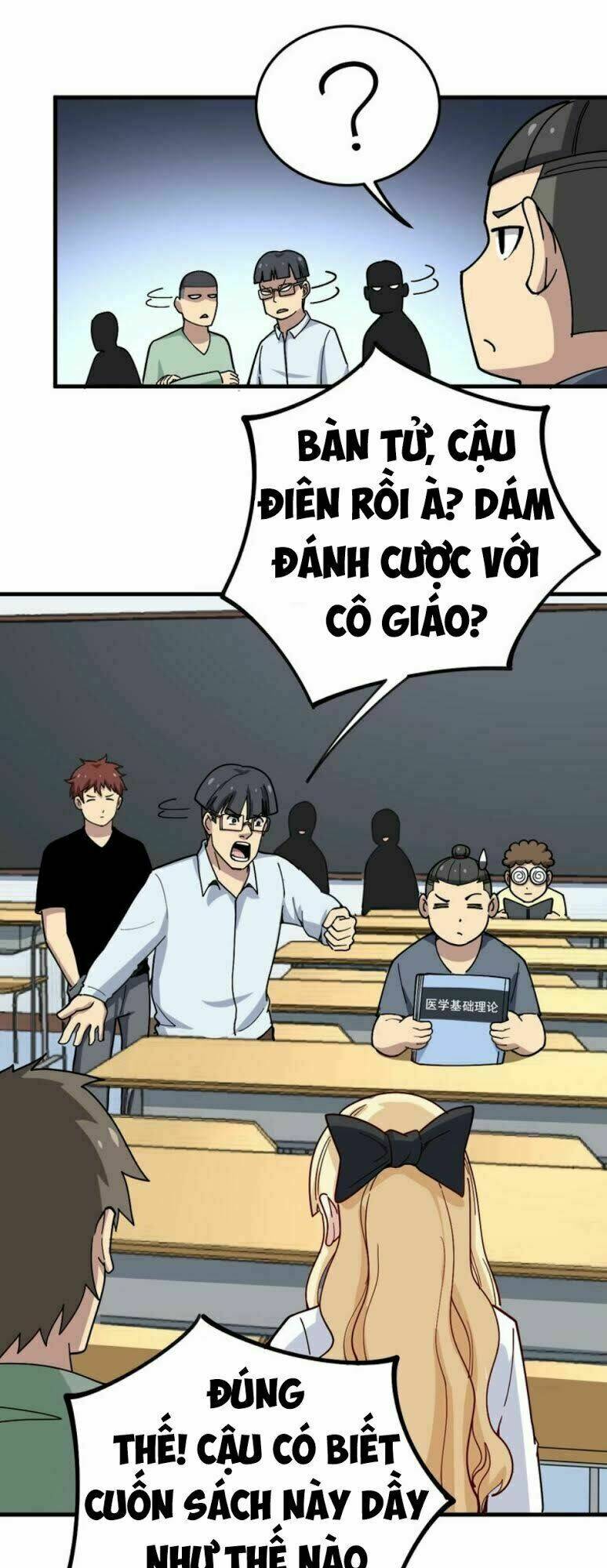 Độc Thủ Vu Y Tập 43 trang 6