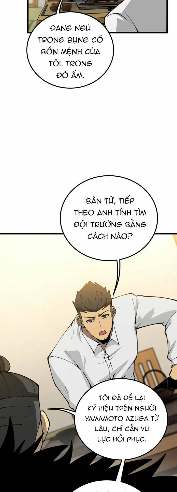 Độc Thủ Vu Y Tập 431 trang 4