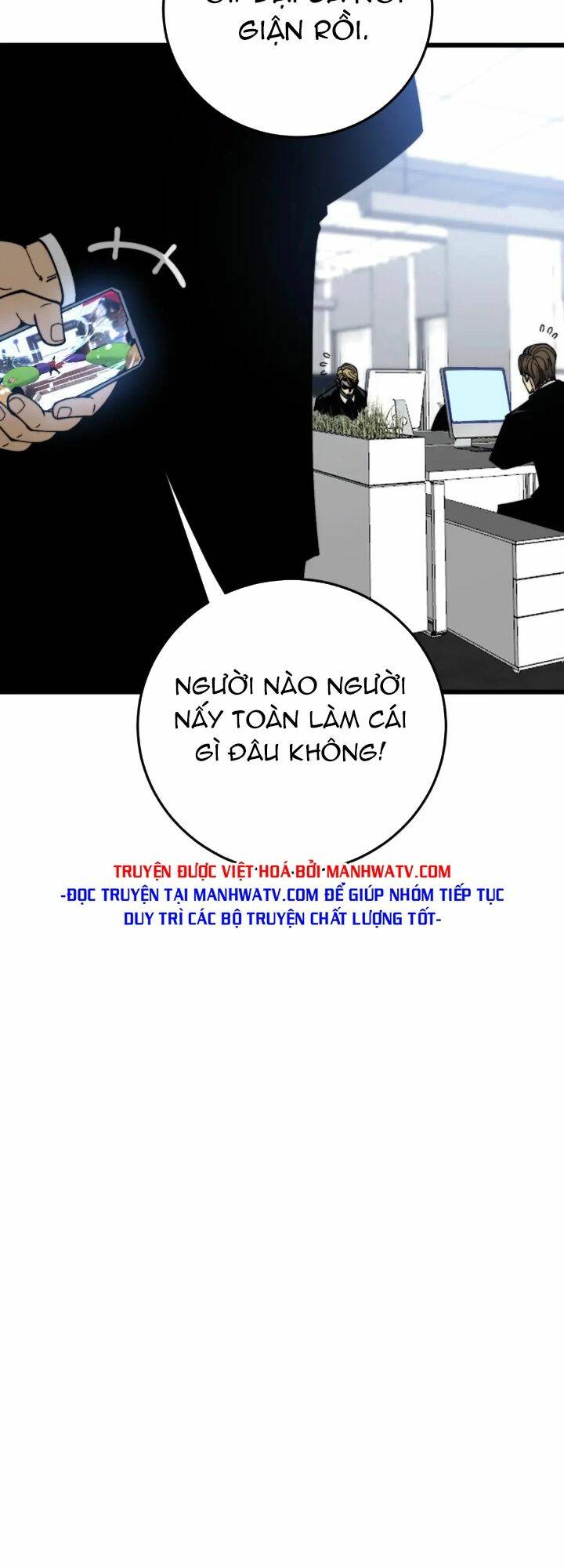 Độc Thủ Vu Y Tập 444 trang 12
