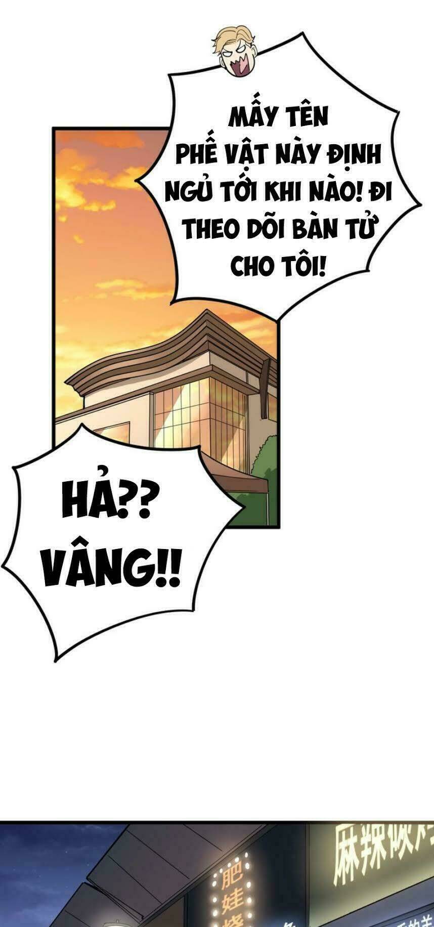 Độc Thủ Vu Y Tập 45 trang 12